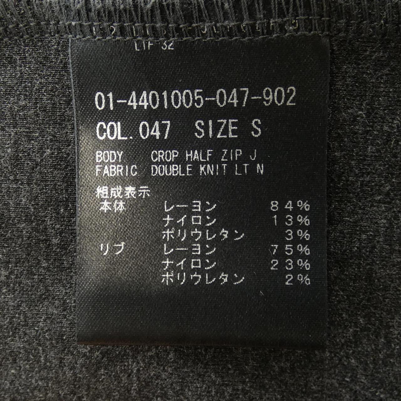 セオリー theory トップス