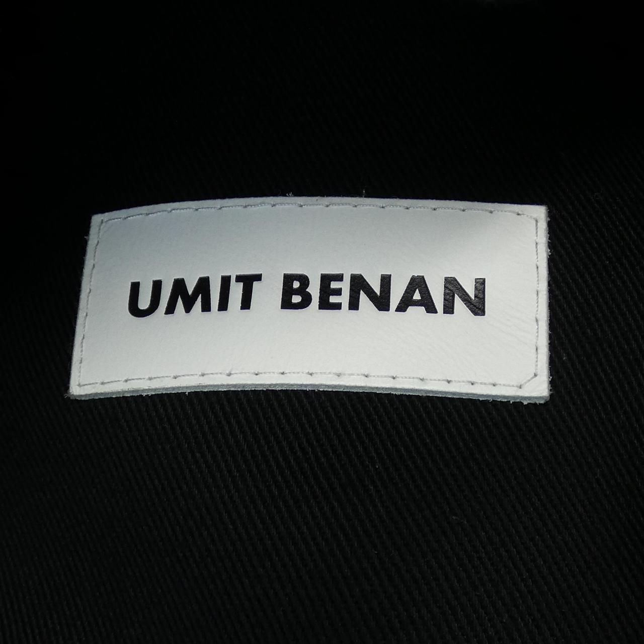 UMIT BENAN Leather jacket