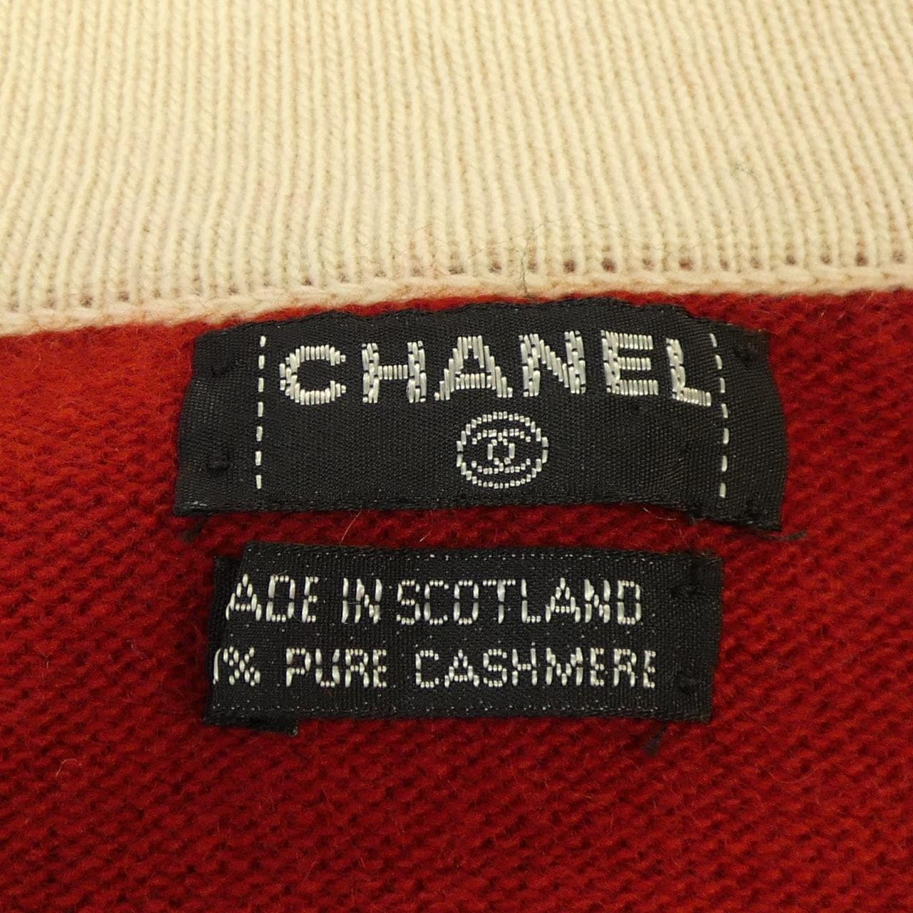 シャネル CHANEL MADE IN SCOTLAND マトラッセボタン ロングカーディガン