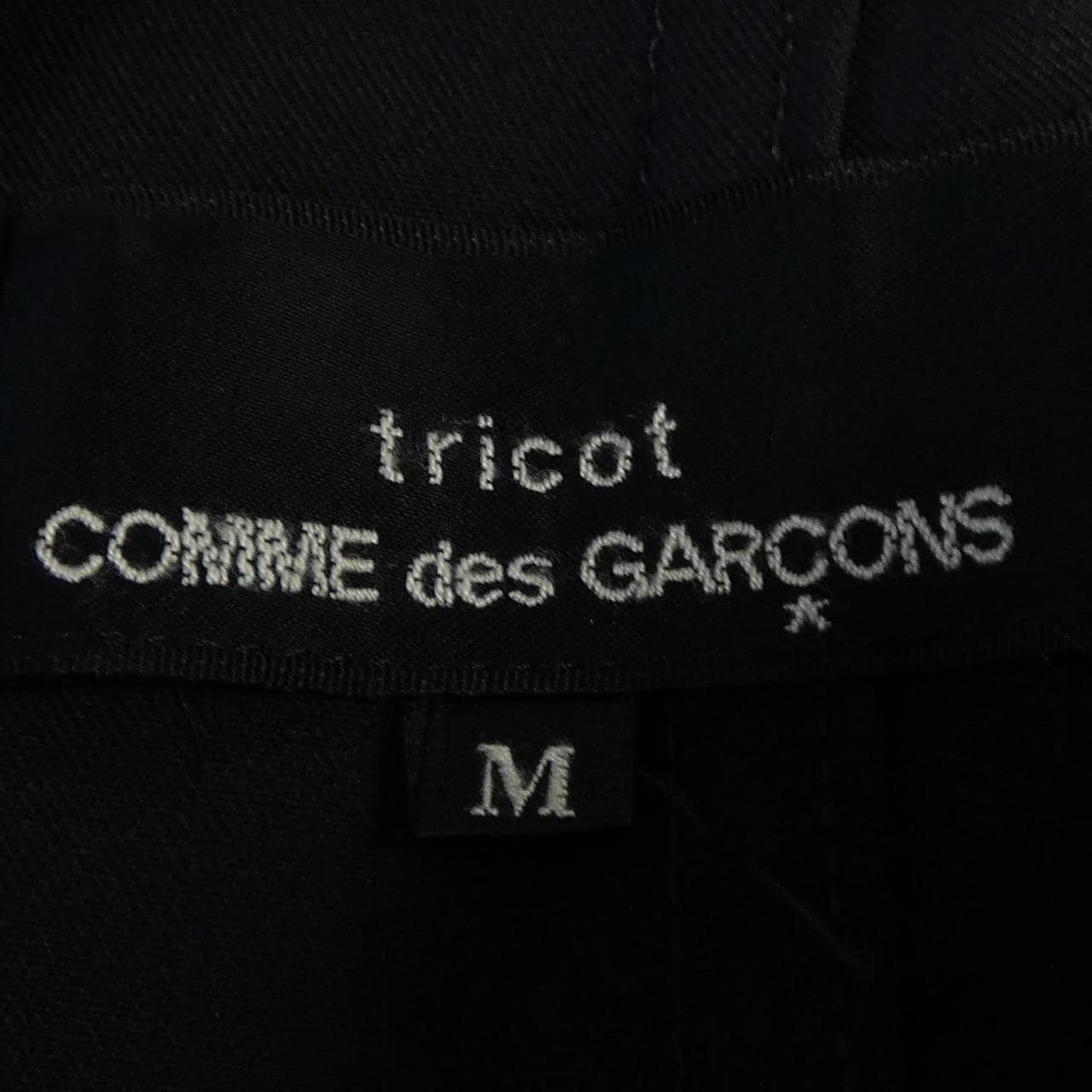 コムデギャルソン COMME des GARCONS TZ-O002 ワンピース