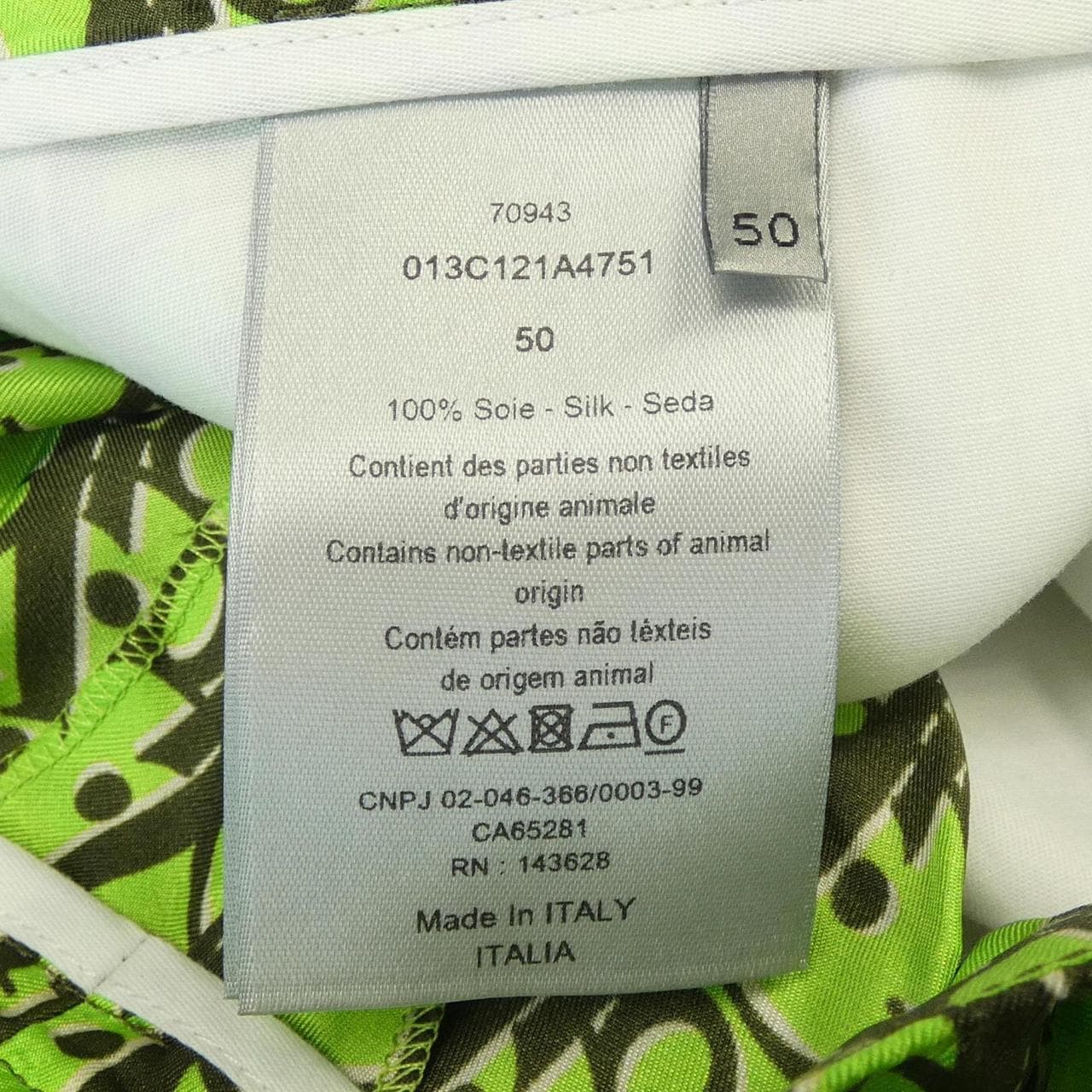 ディオール DIOR 013C121A4751 ショートパンツ