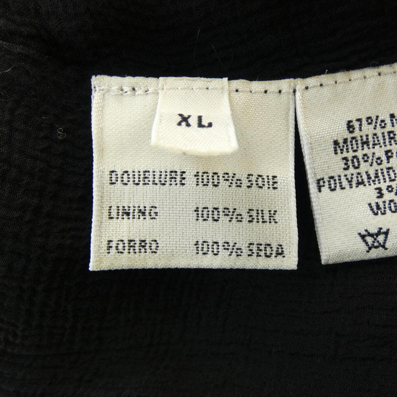 エルメス HERMES カーディガン