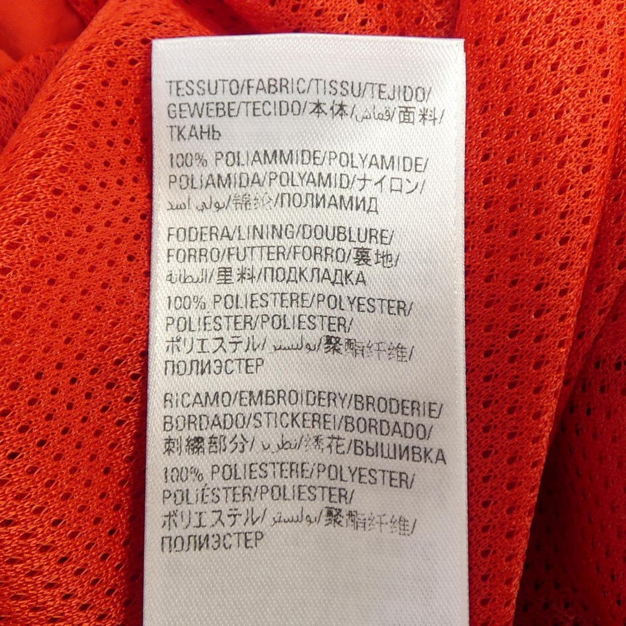 バレンシアガ BALENCIAGA ADIDAS 712280 TNO24 ブルゾン