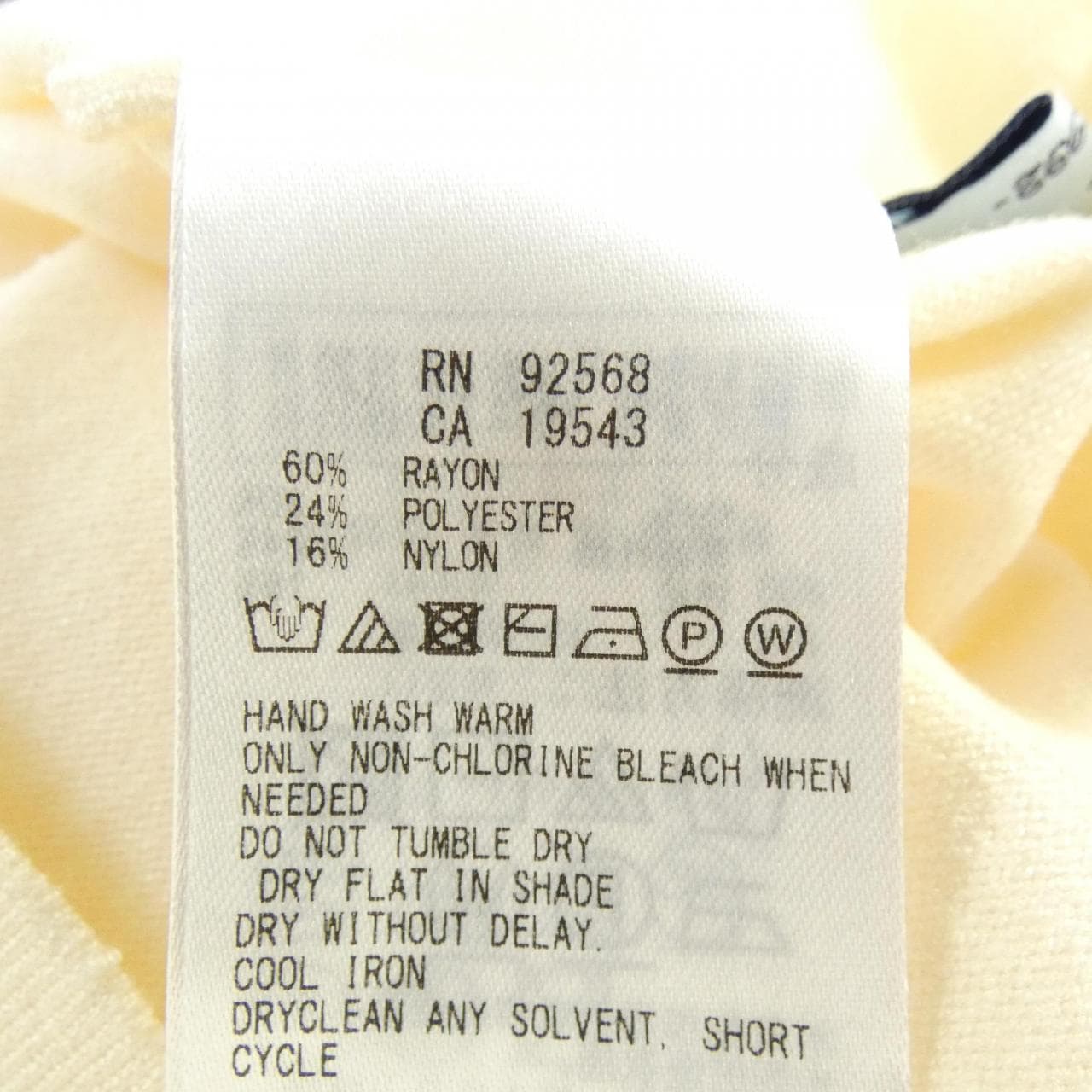 クミキョク KUMIKYOKU ニット