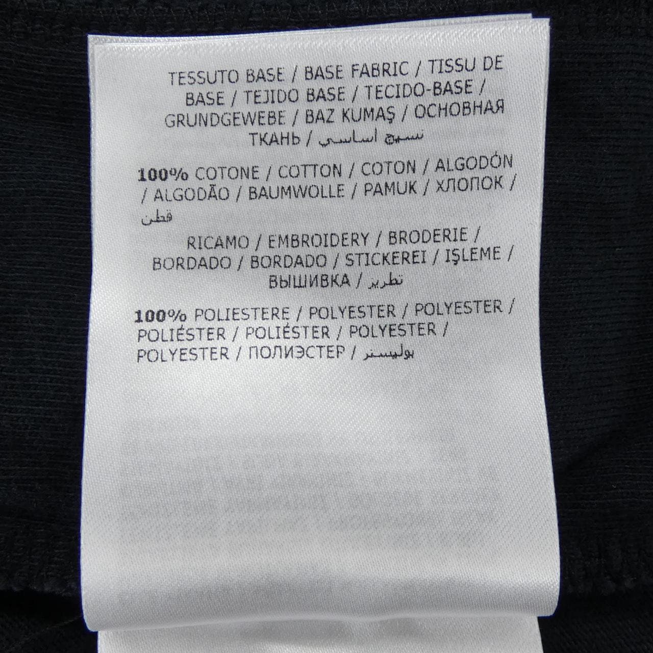 モンクレール MONCLER F10918C72010 Tシャツ