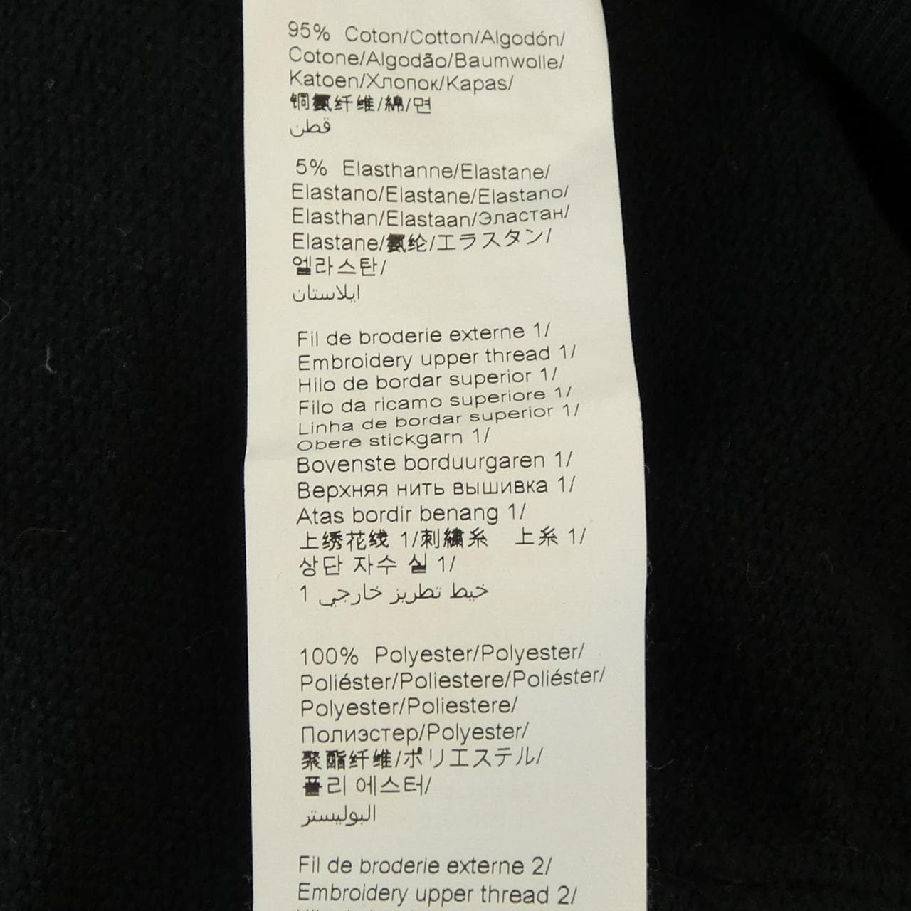ケンゾー KENZO パーカー