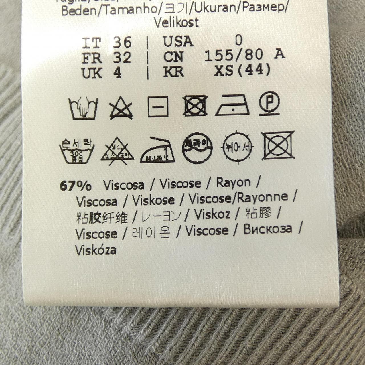 フェンディ FENDI FZD812 AA5I ワンピース
