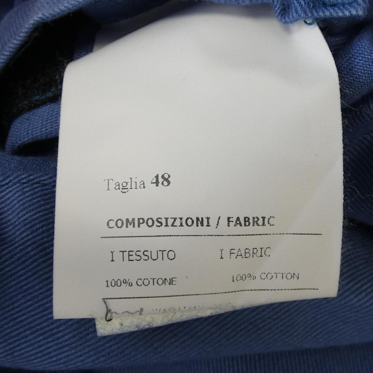 イーヴォ HEVO AHN0V0701 ジャケット