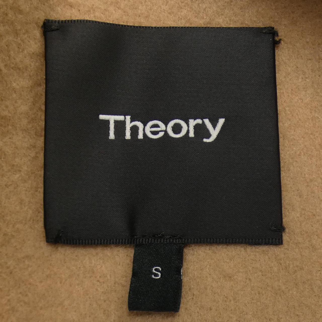 セオリー theory コート