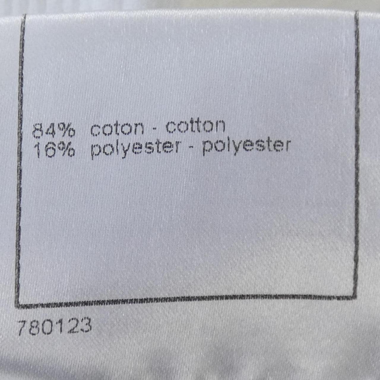 シャネル CHANEL P32526K00724 08C トップス