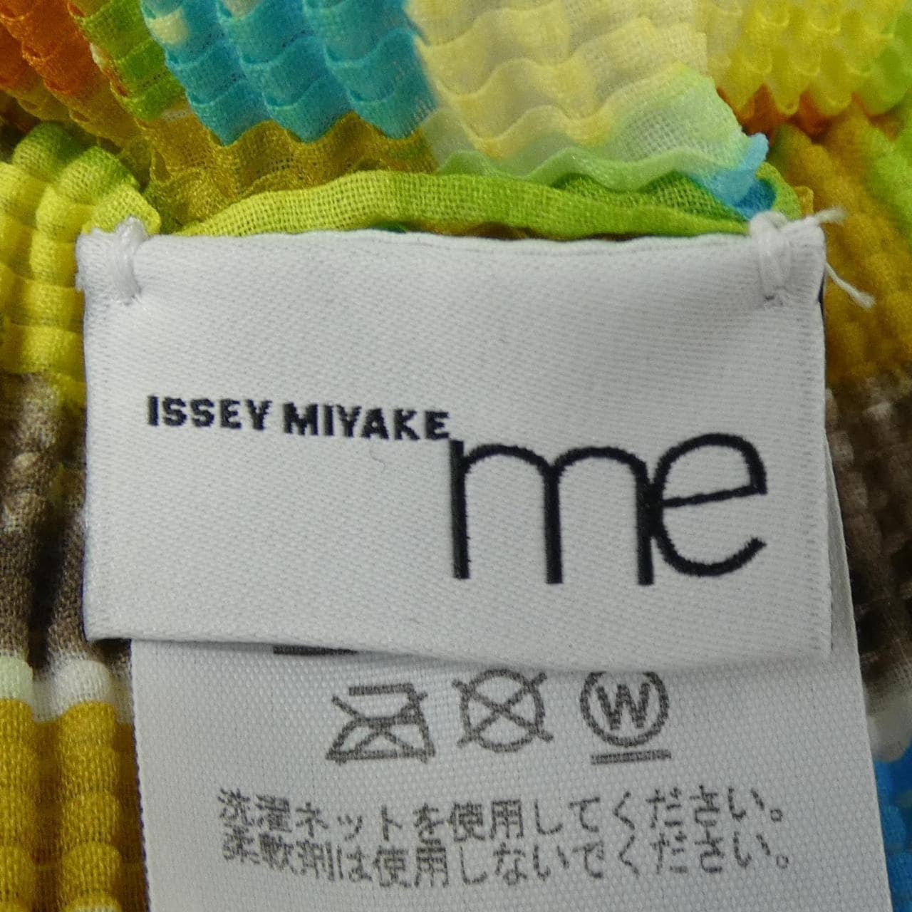 ミーイッセイミヤケ me ISSEY MIYAKE MI41FK796 トップス