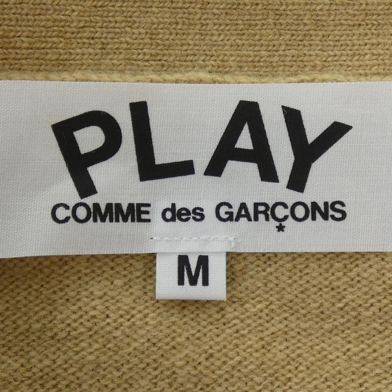 プレイコムデギャルソン PLAY COMME des GARCONS AZ-N024 カーディガン