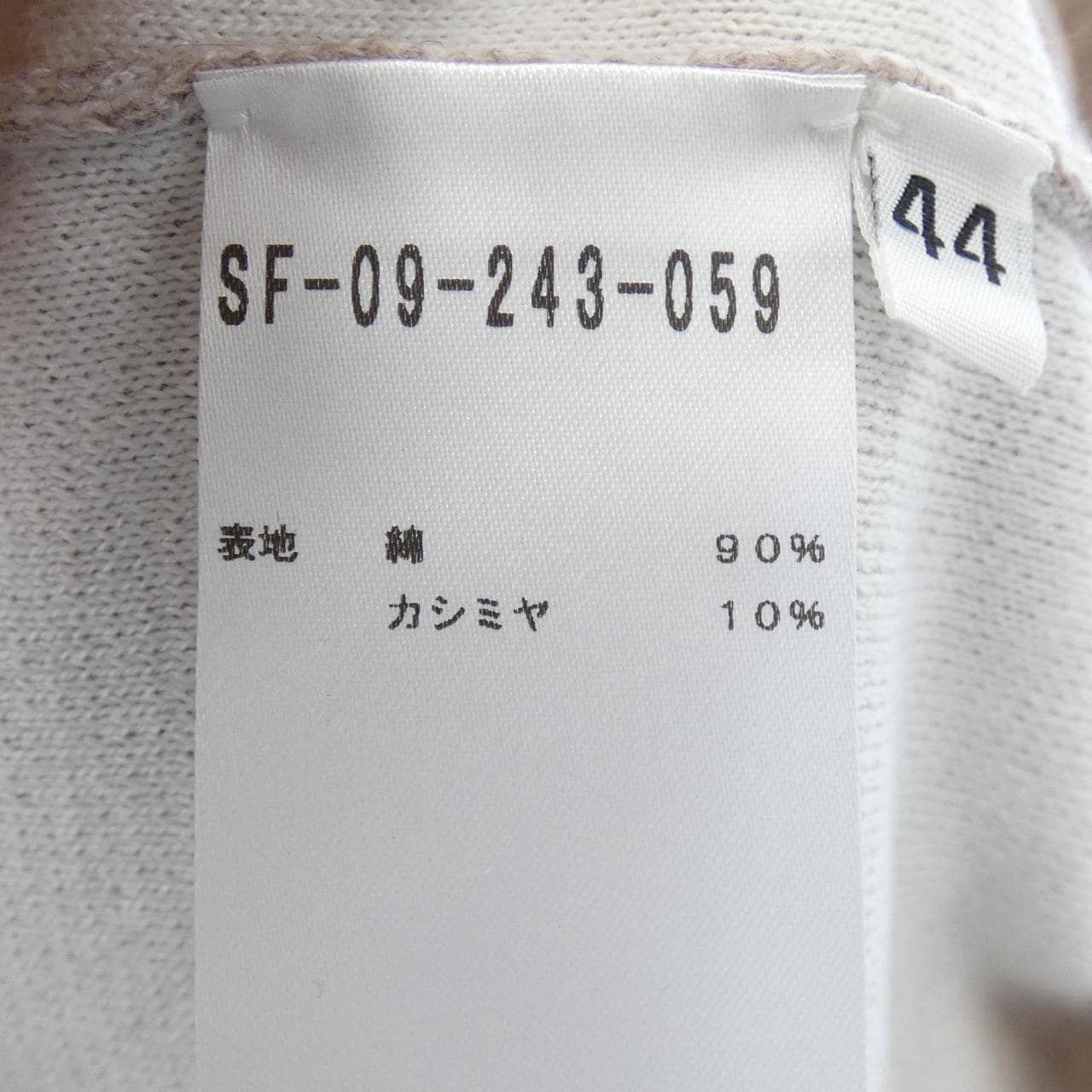SETTEFILI CASHMERE针织衫