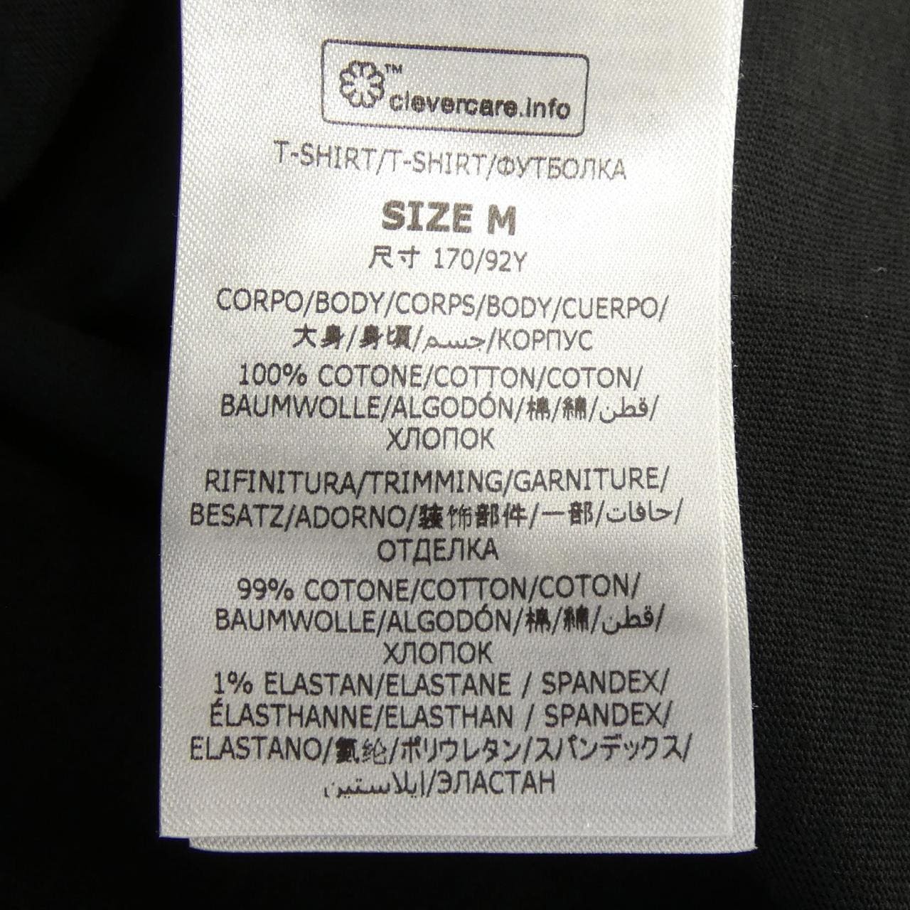 ステラマッカートニー STELLA MCCARTNEY サンシャインロンT Tシャツ