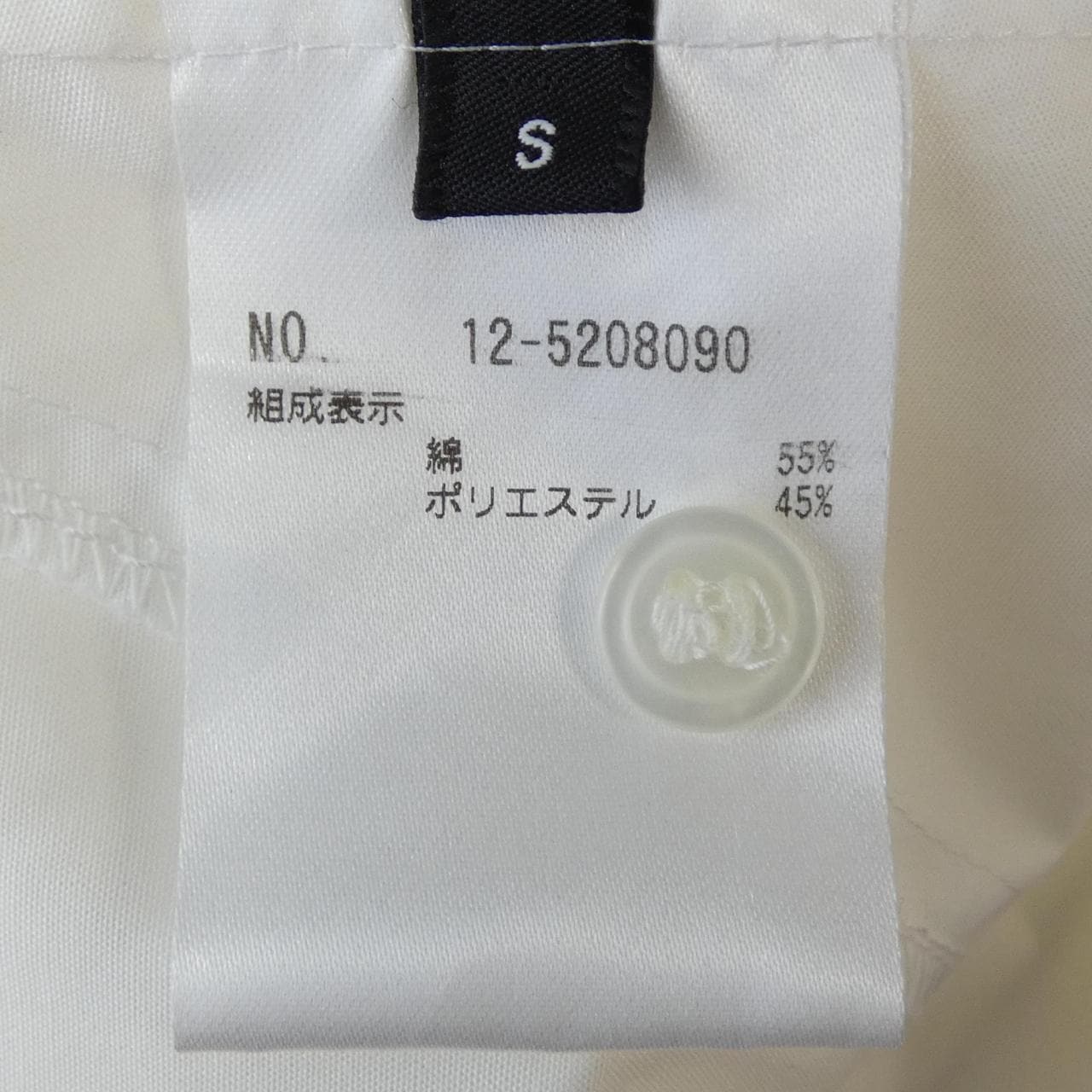 プラステ PLST HARUNOBUMURATA シャツ