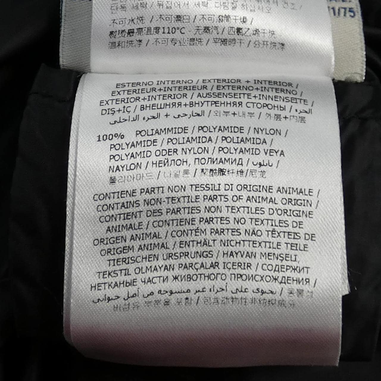 モンクレール MONCLER HERMIFUR ダウンコート