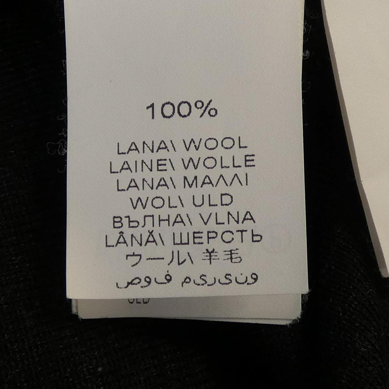 ブルネロクチネリ BRUNELLO CUCINELLI モニーレ MR975F5604 ニット