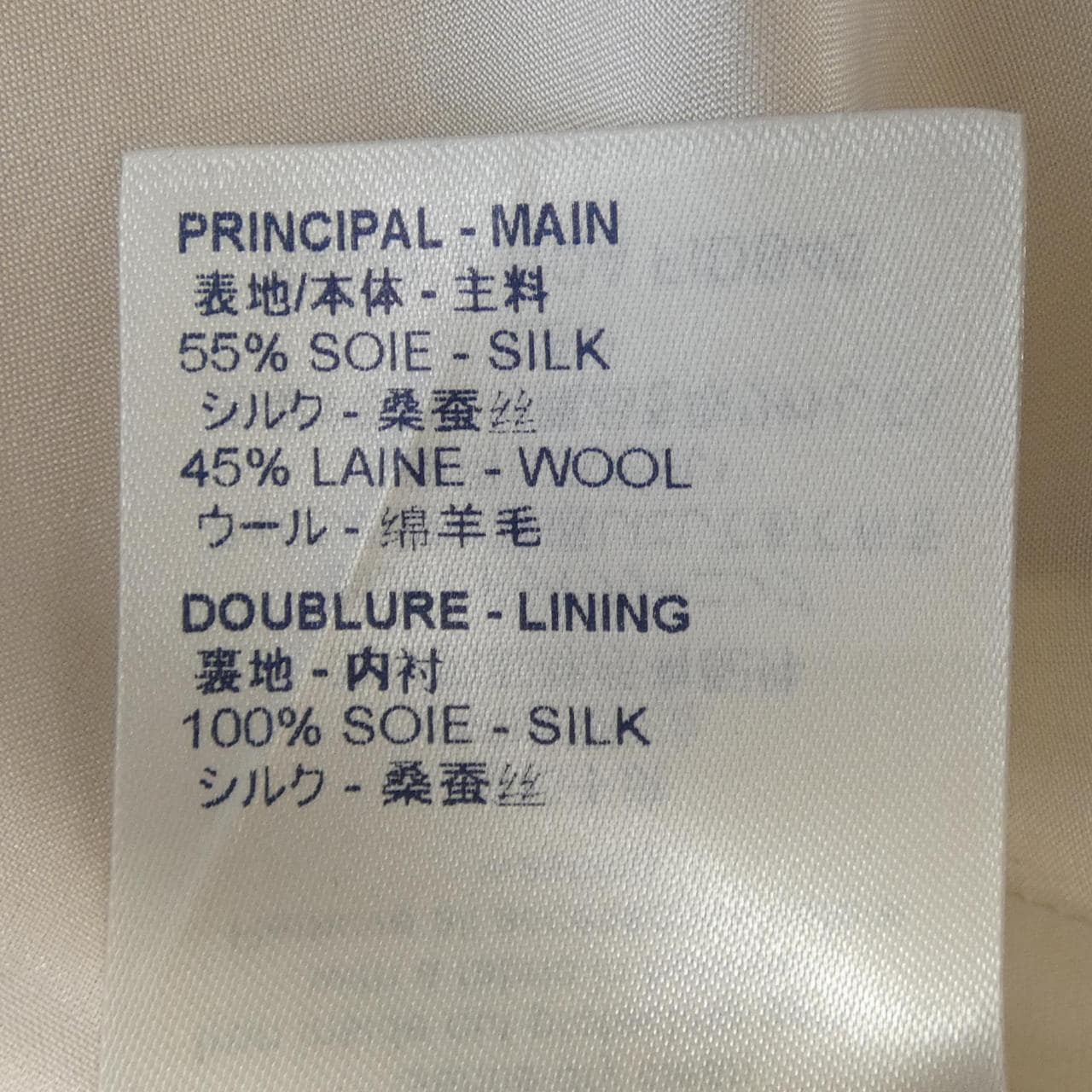 ルイヴィトン LOUIS VUITTON FIDB46NQA ワンピース