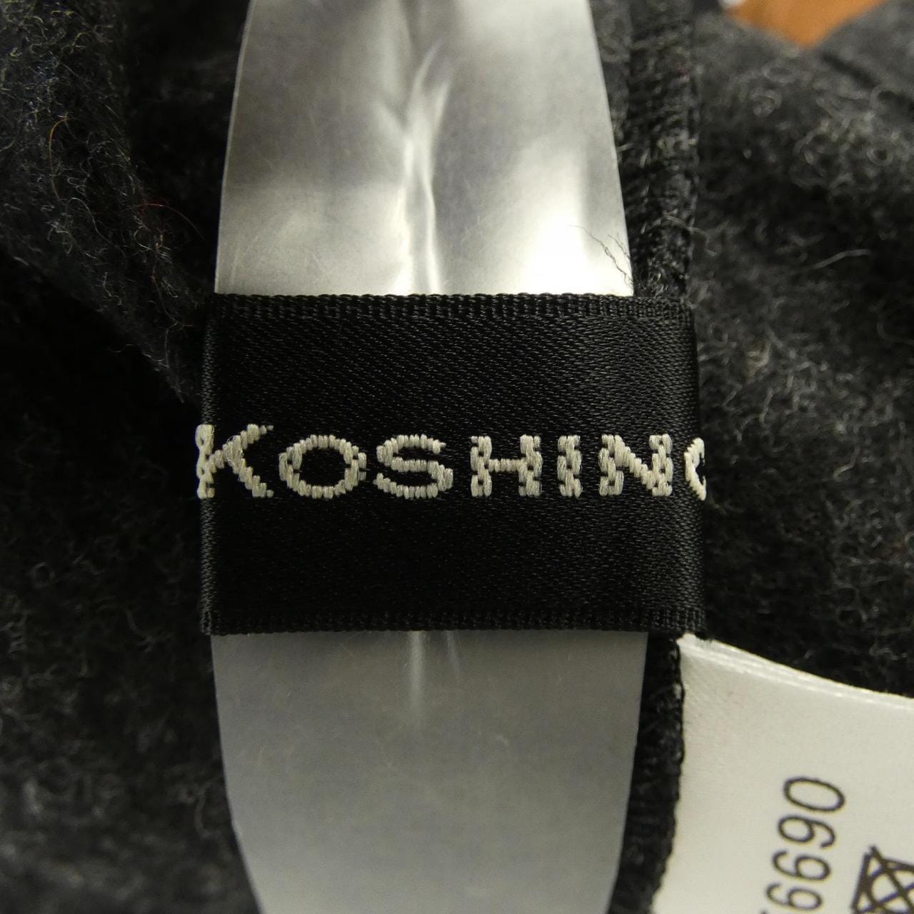 ヒロココシノ HIROKO KOSHINO RHB AJ-56690 カーディガン