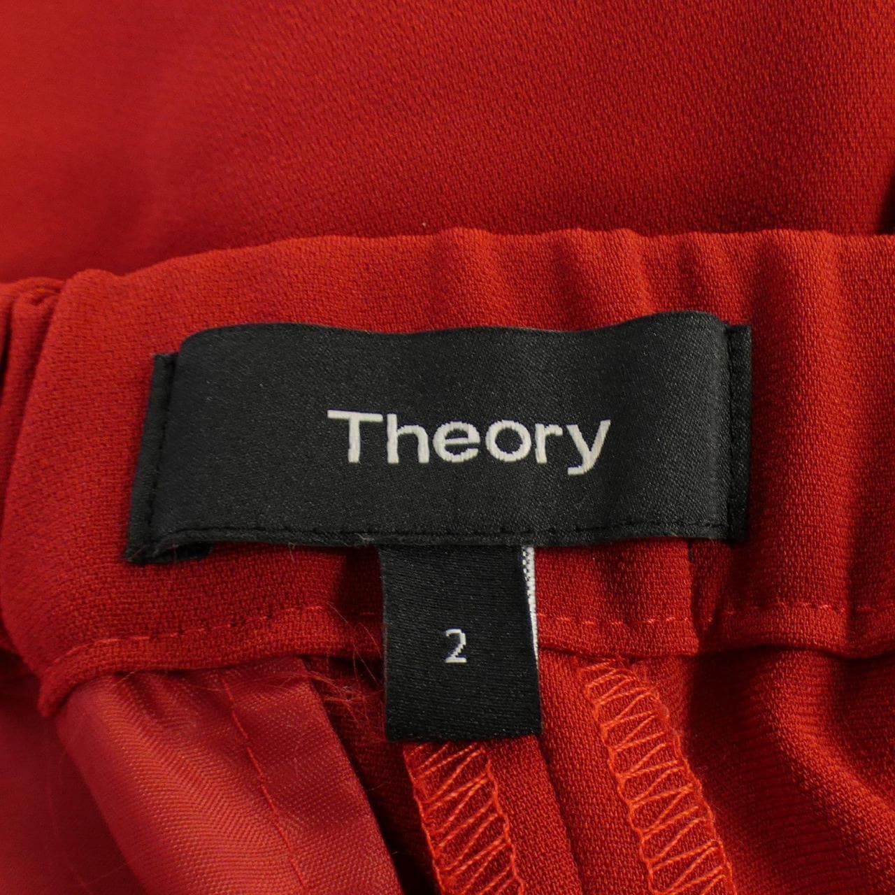 セオリー theory パンツ