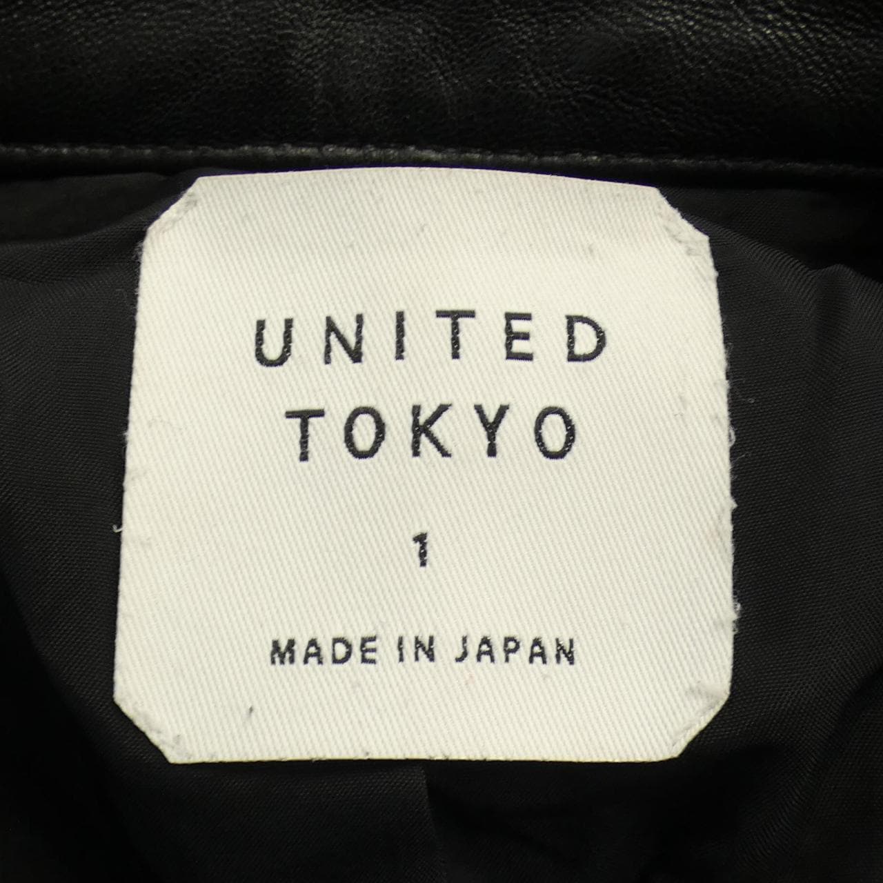 ユナイテッドトウキョウ UNITED TOKYO レザージャケット
