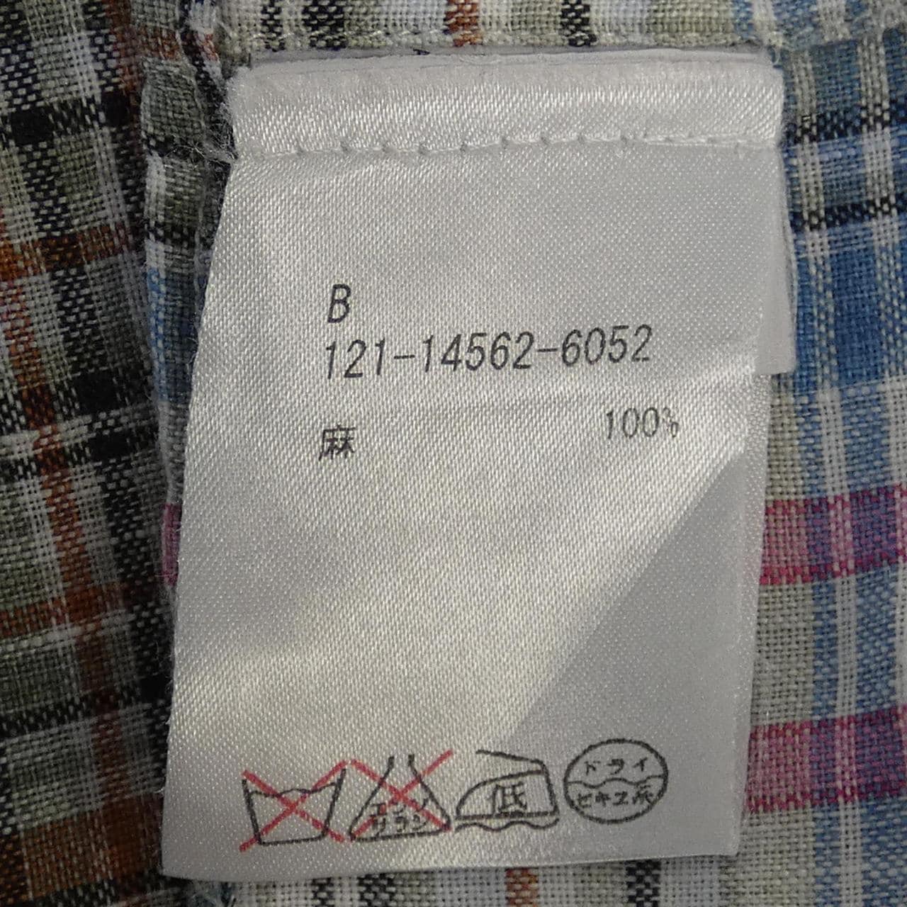 Etro ETRO shirt