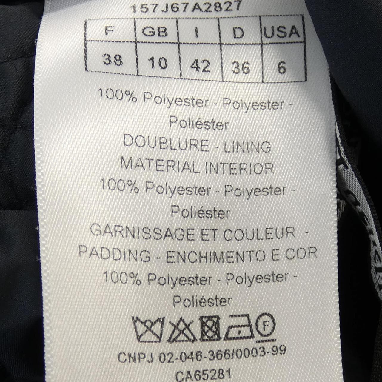 CHRISTIAN DIOR SKIRT DIOR CHRISTIAN DIOR