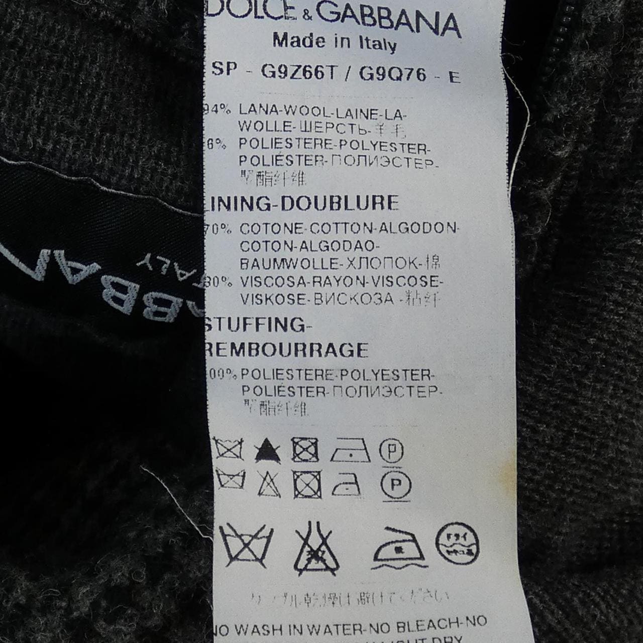 ドルチェアンドガッバーナ DOLCE&GABBANA ブルゾン