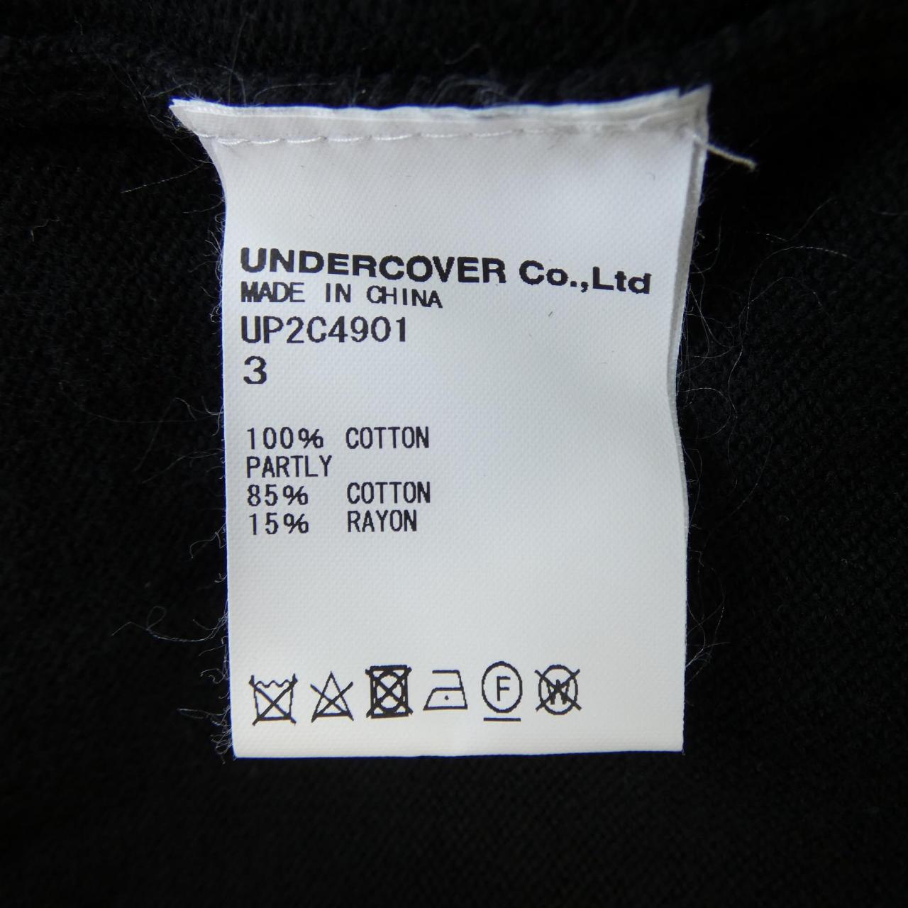 アンダーカバー UNDER COVER UP2C4901 カーディガン