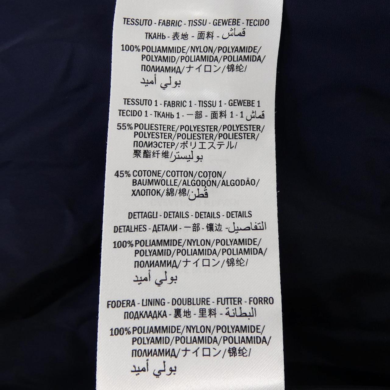 グッチ GUCCI GG 545606-XJAC2 ジャケット