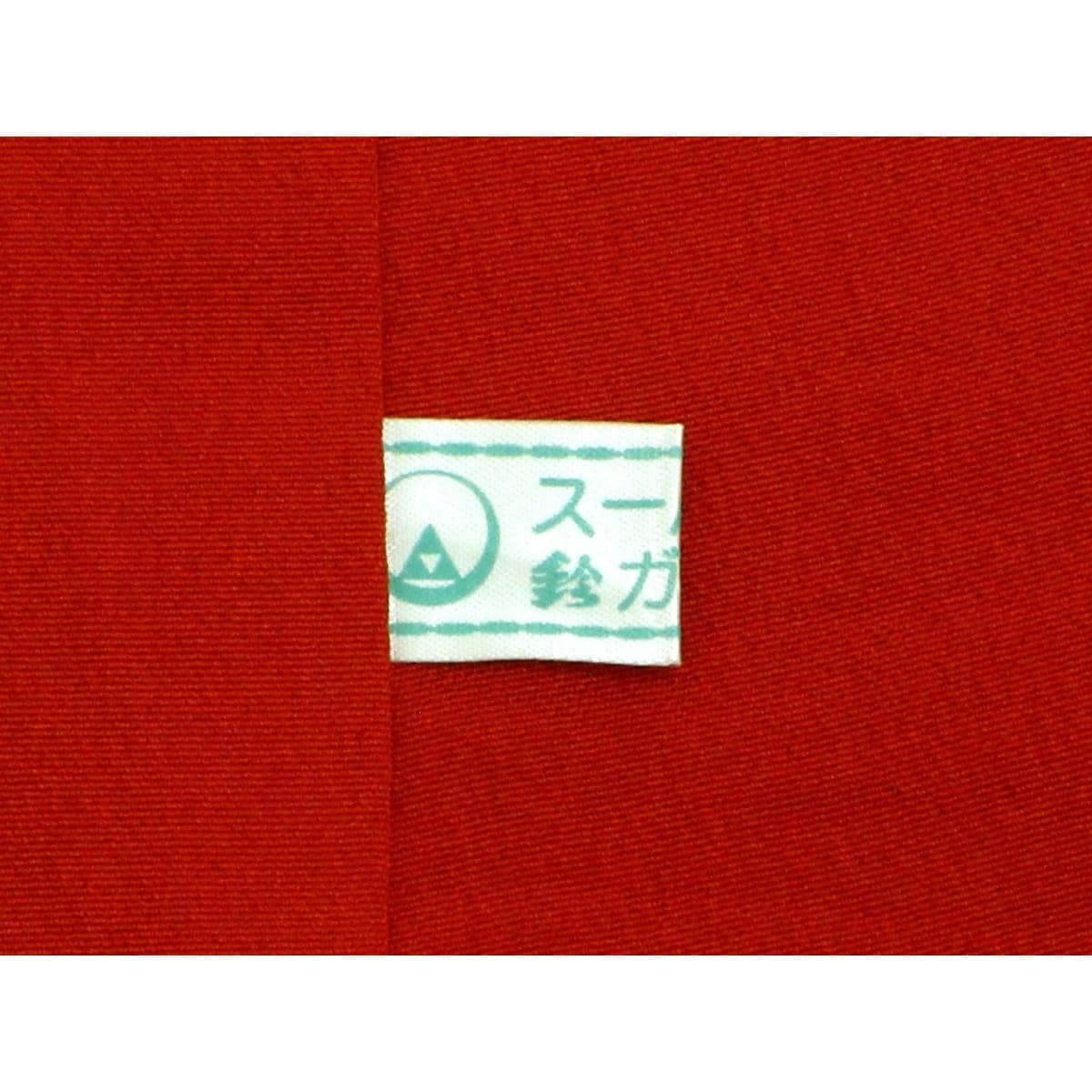 振袖　総絞り　友禅金彩加工　刺繍入り　身幅Ｌ寸