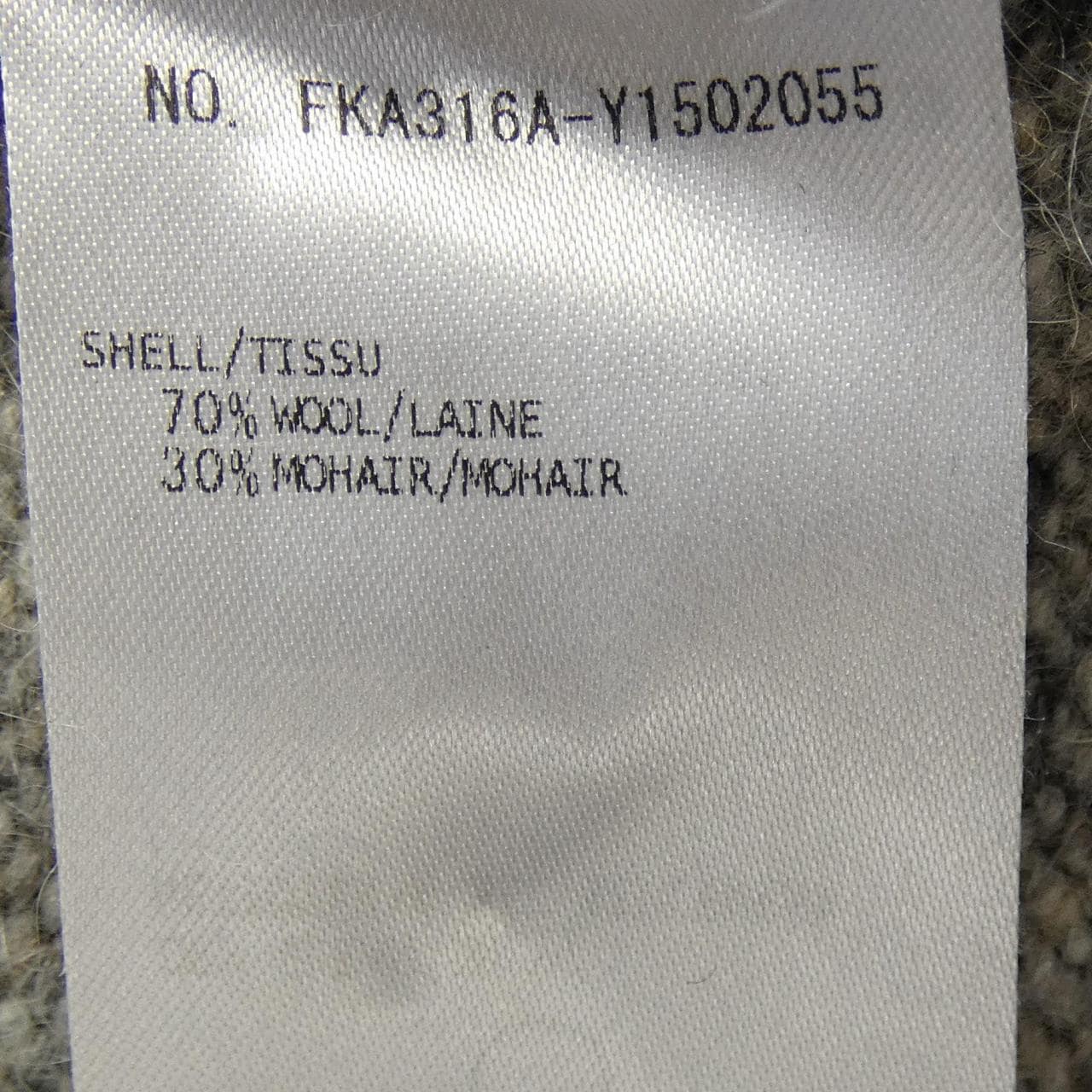 トムブラウン THOM BROWNE FKA316A ニット