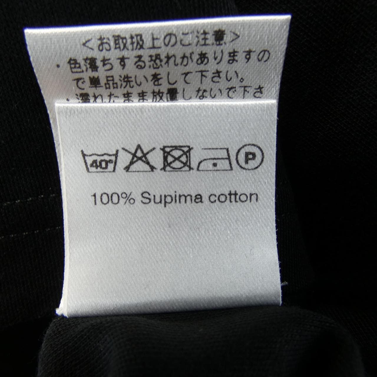 アンティーチポ ANTICIPO Tシャツ