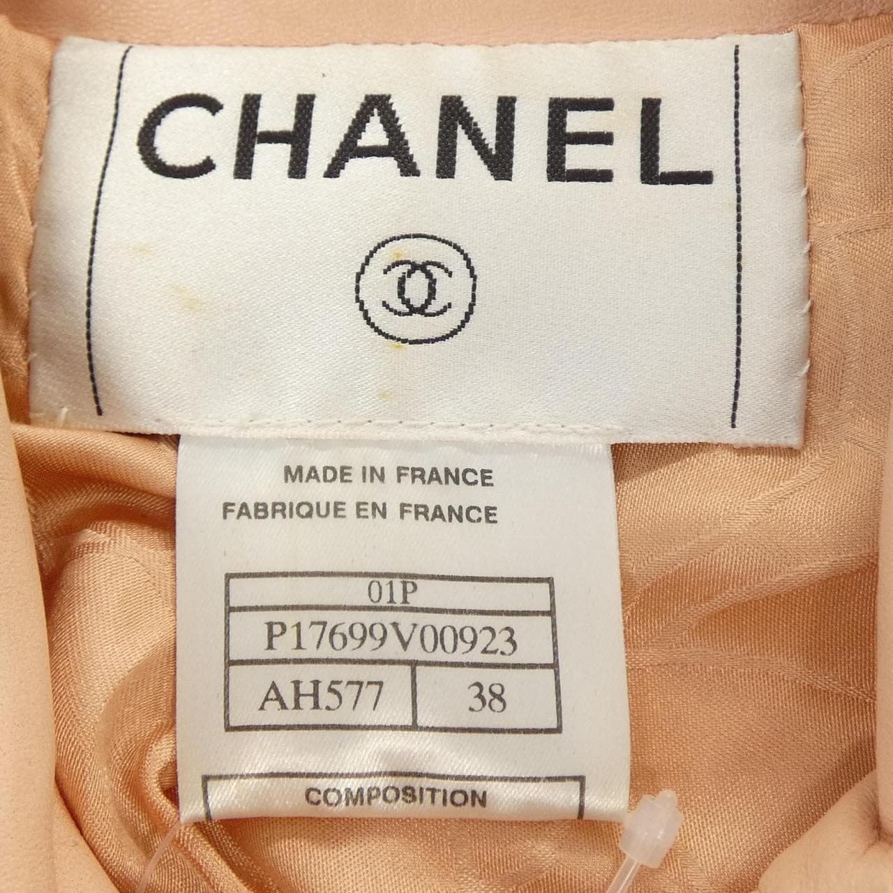 【ヴィンテージ】シャネル CHANEL P17699V00923 01P レザーライダースジャケット