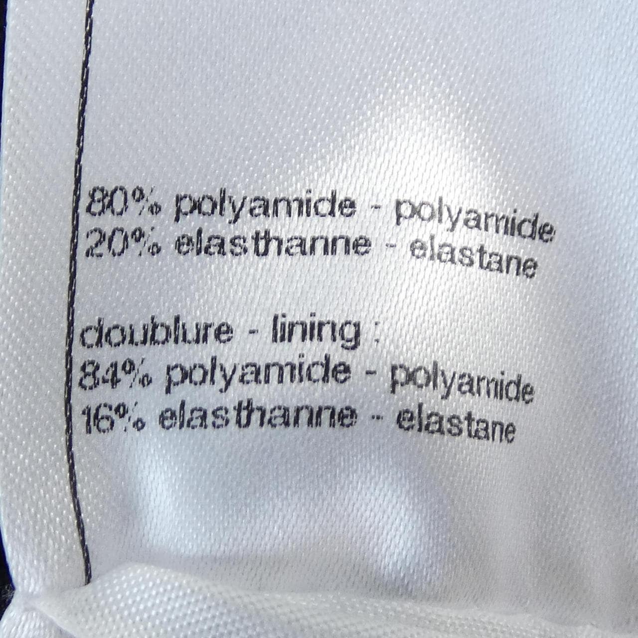 シャネル CHANEL LOOK28 P78611V71253 25 トップス