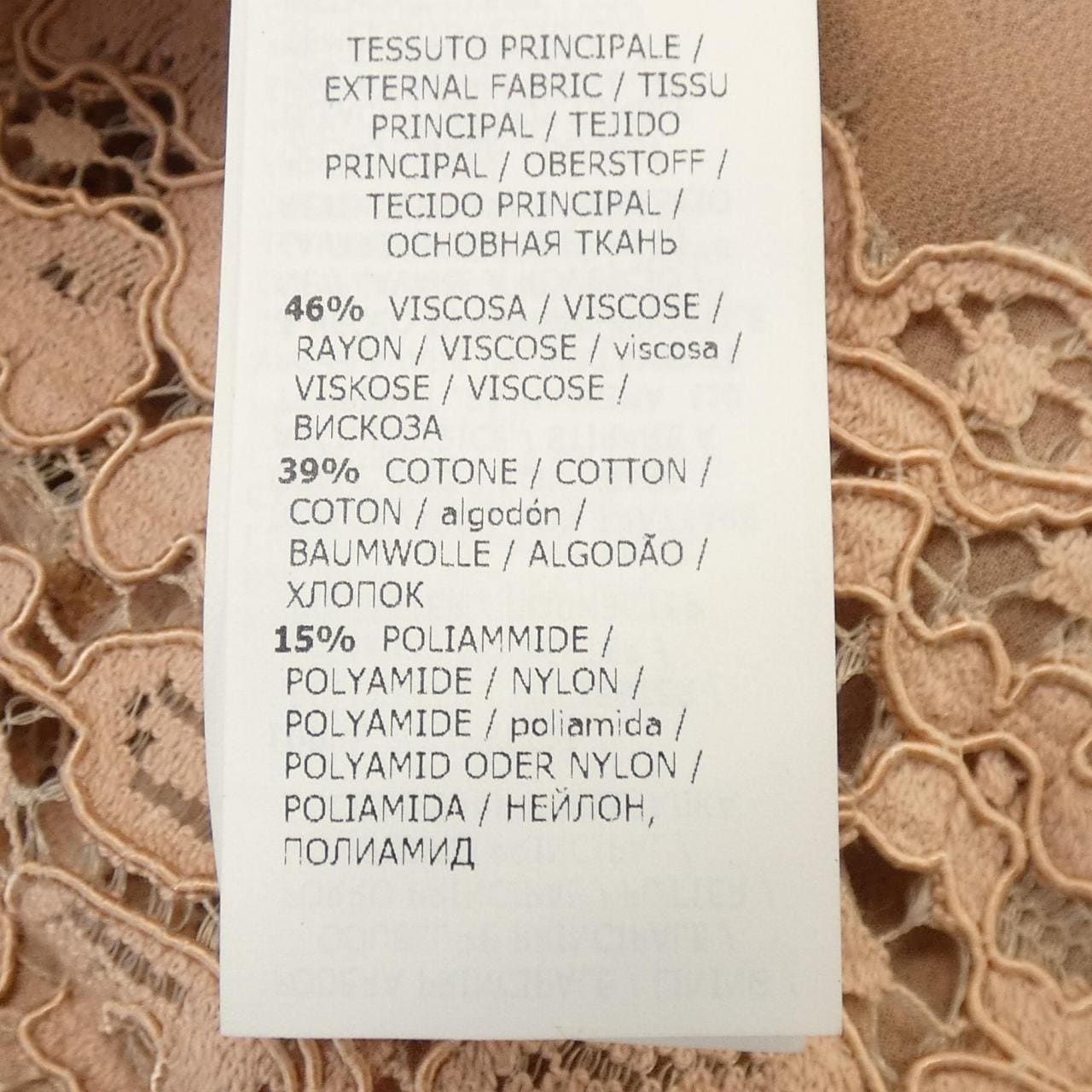 ブルーガール BLUGIRL LL0251121 ワンピース