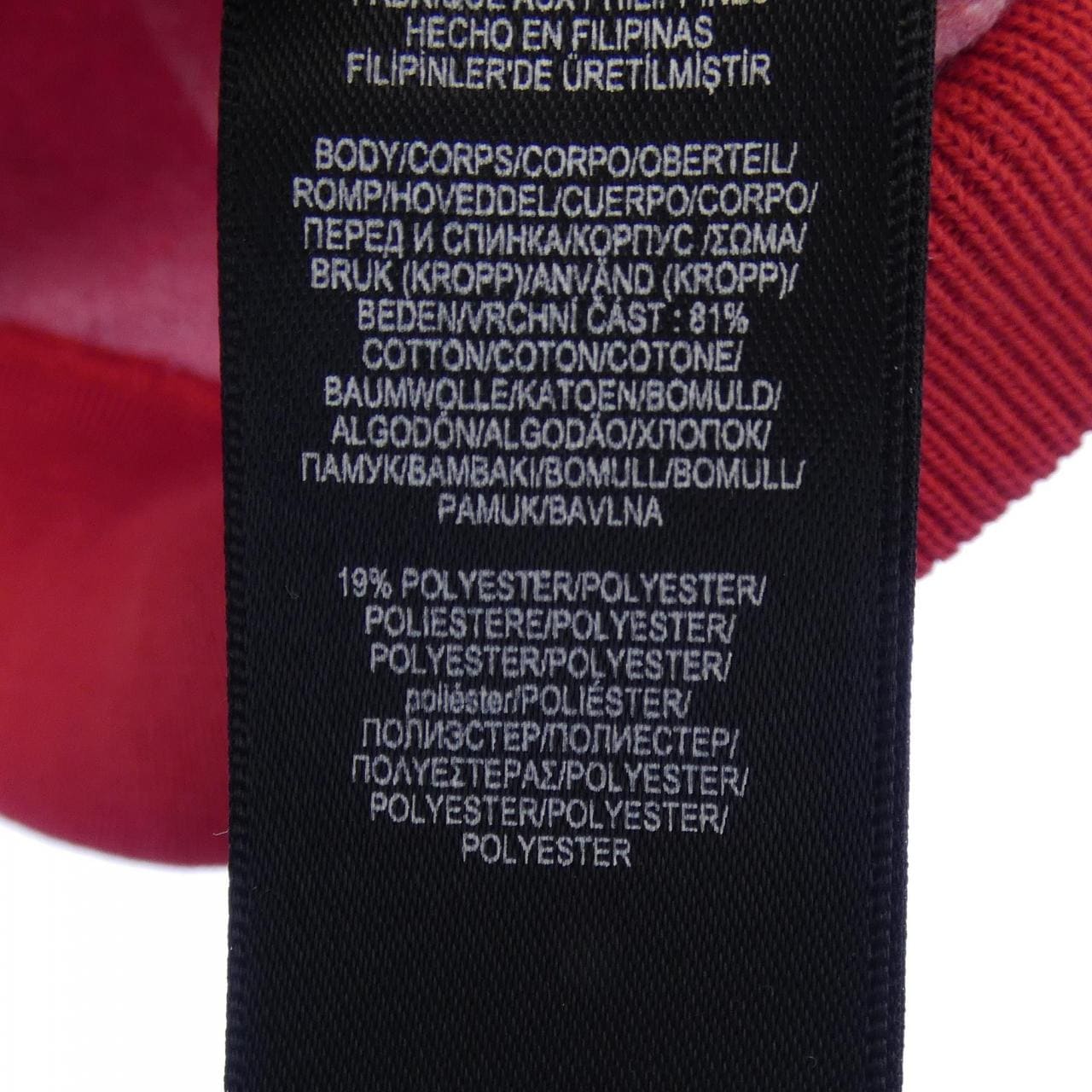 ダブルアールエル RRL パーカー