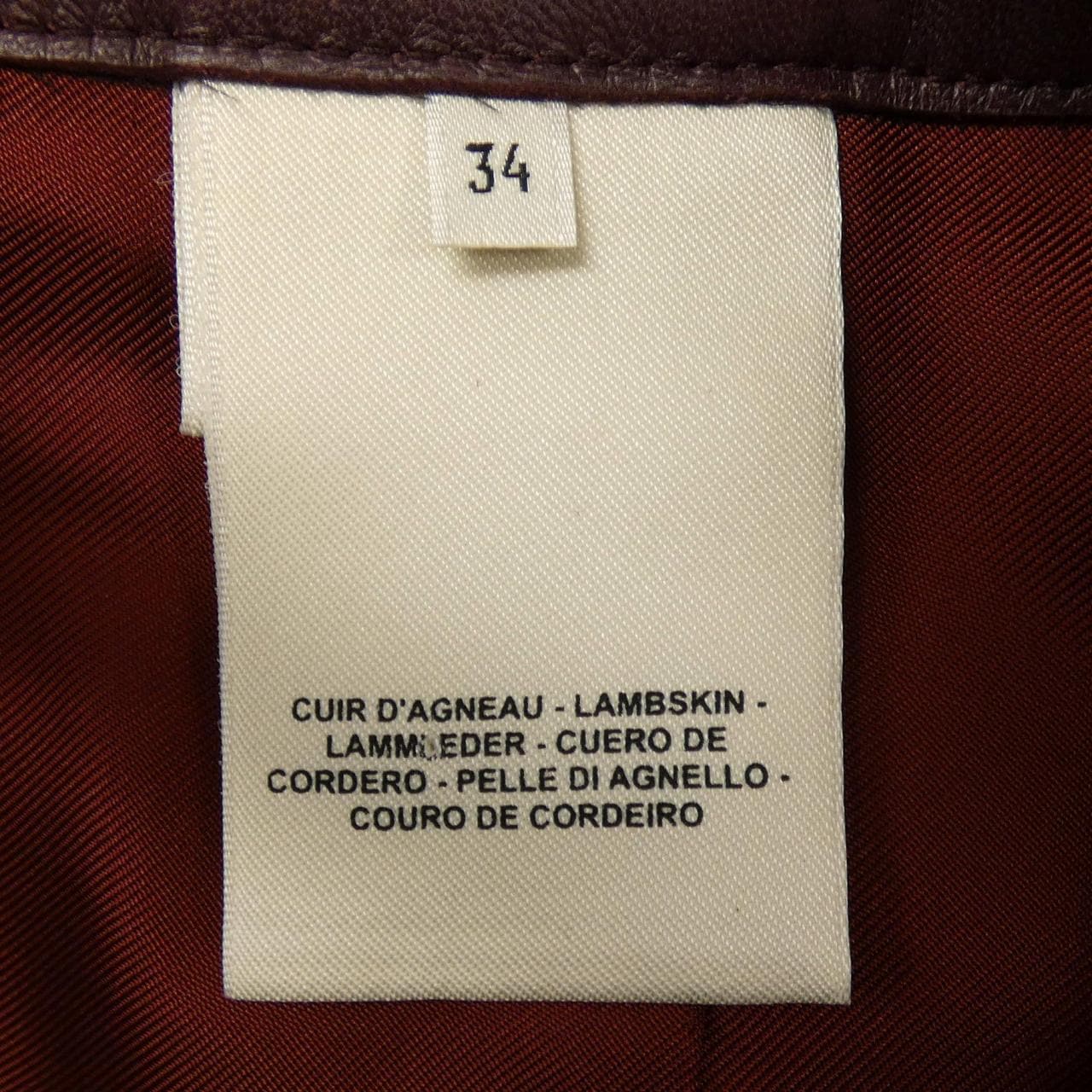 エルメス HERMES スカート