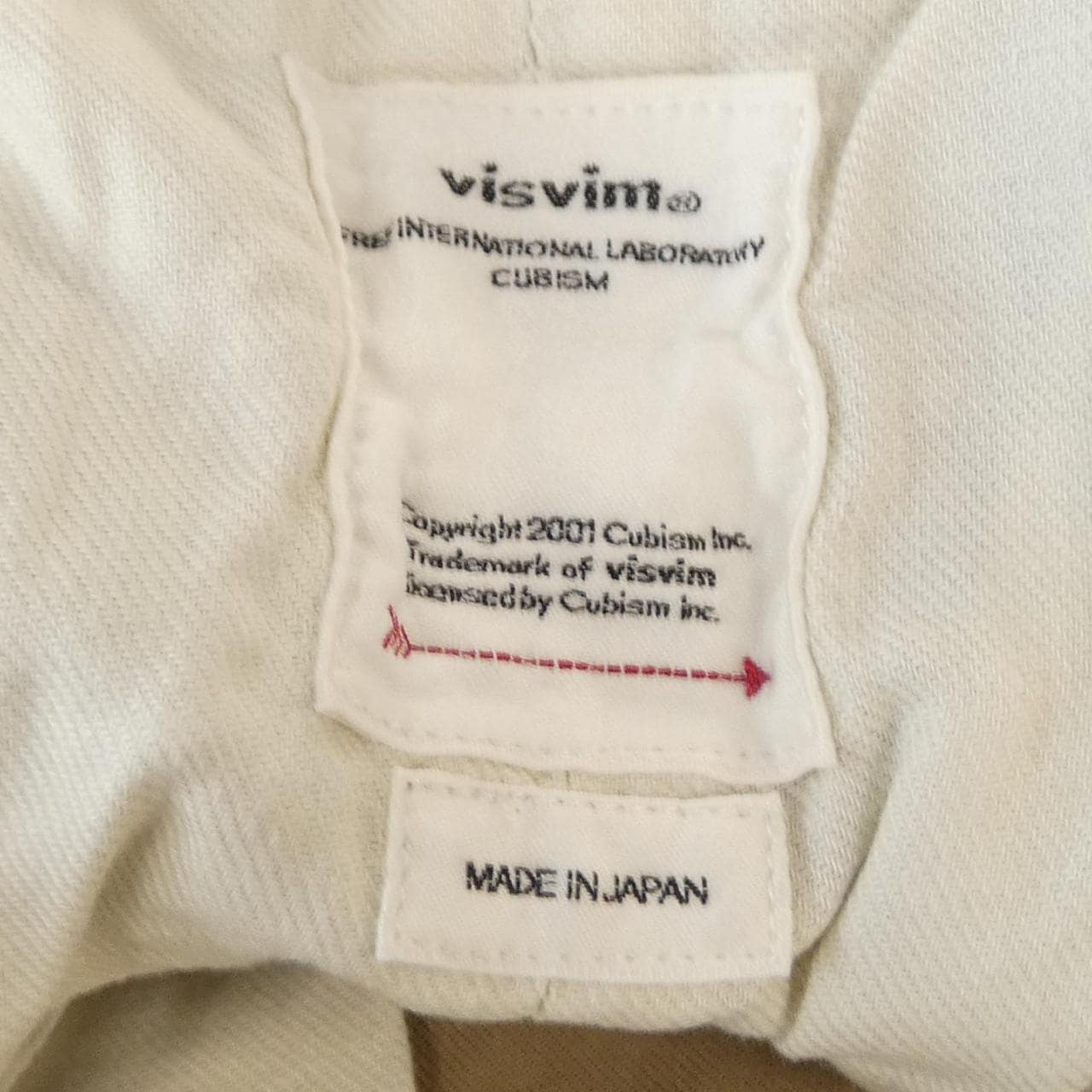 ヴィズヴィム VISVIM パンツ