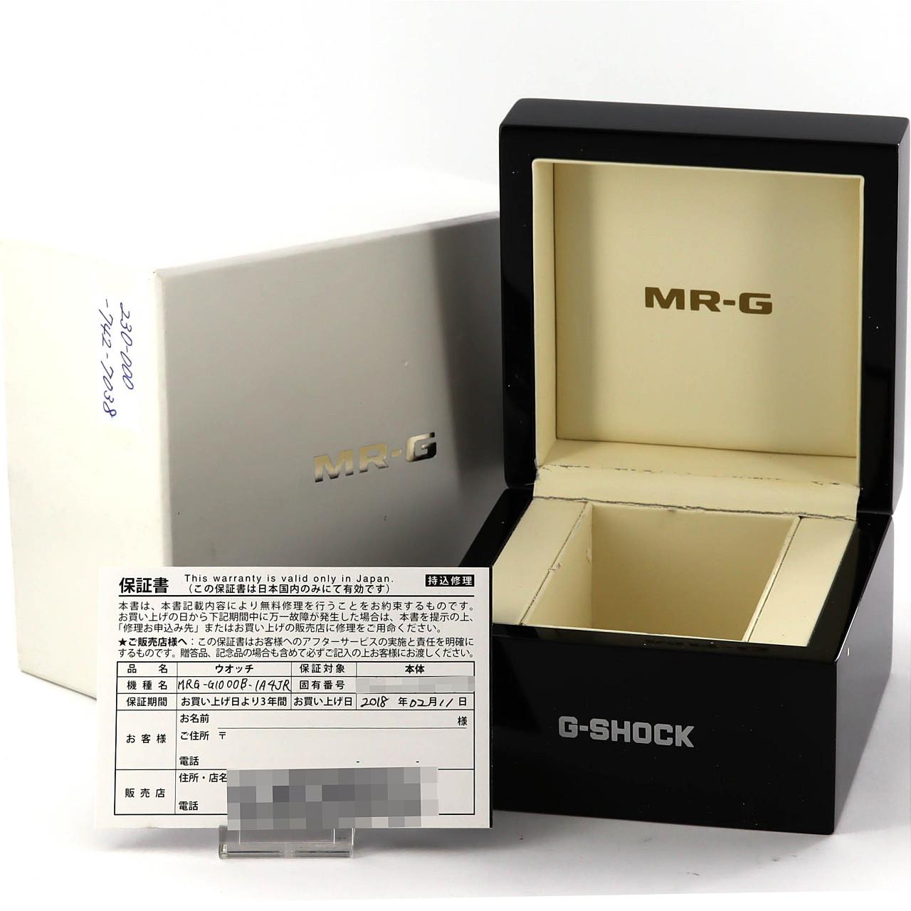 【ノーメンテナンス還元価格】カシオ G-SHOCK･MR-G GPS 電波時計 MRG-G1000B-1A4JR TI ソーラークォーツ