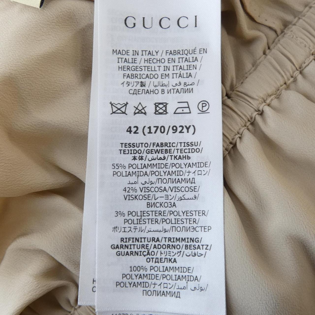 グッチ GUCCI 728251 ZALZW ワンピース