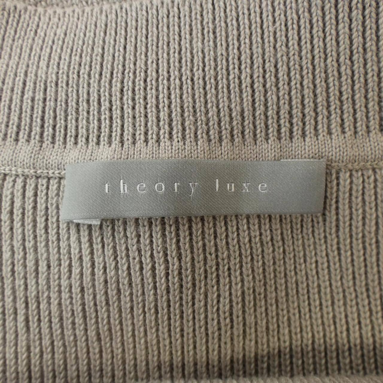 セオリーリュクス Theory luxe ベスト