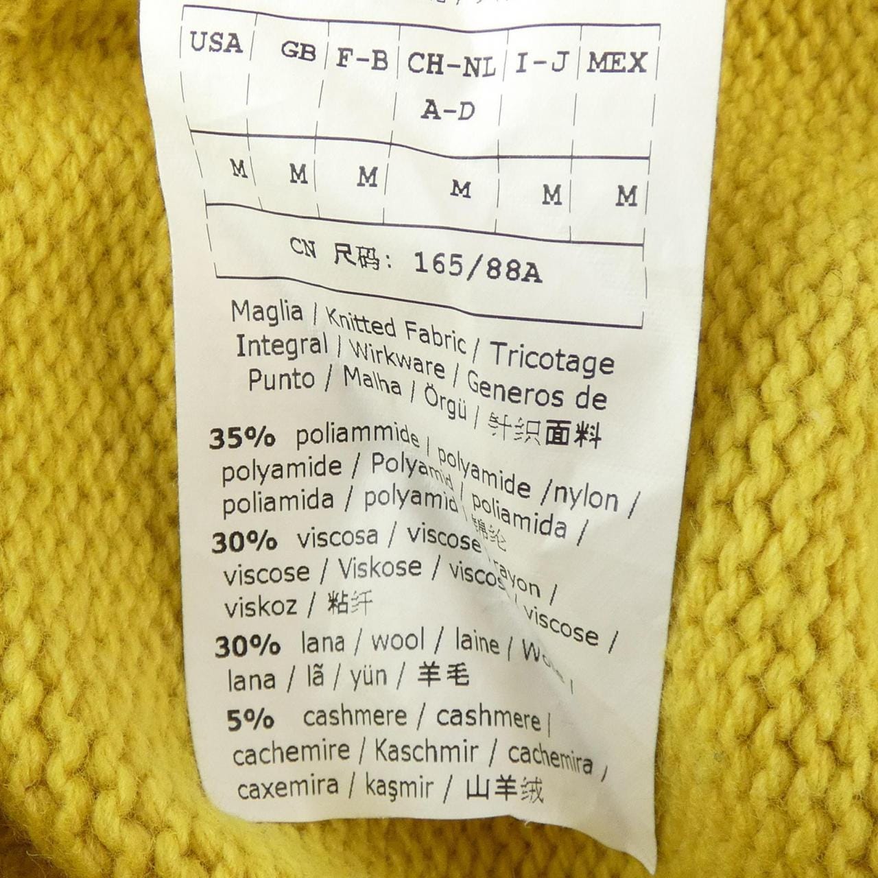 マレーラ MARELLA ニット