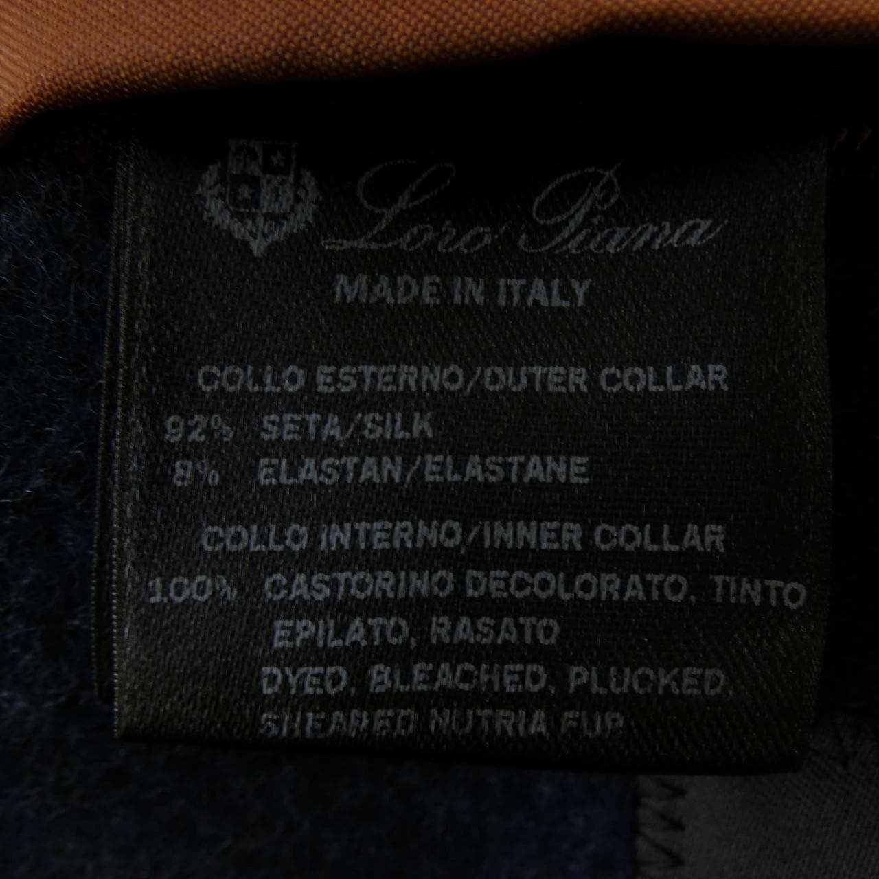 Loro Piana Piana 外套