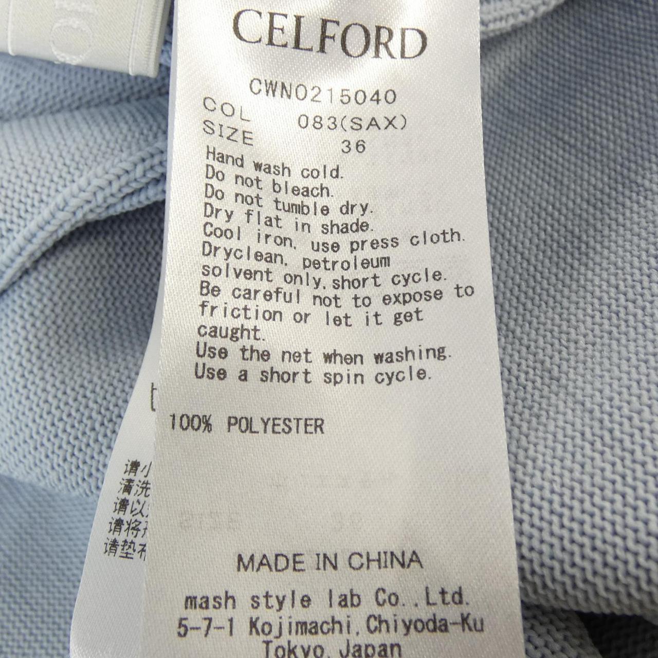 セルフォード CELFORD ワンピース