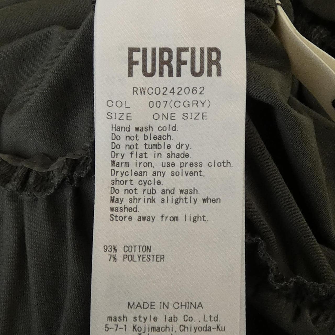 ファーファー fur fur ワンピース