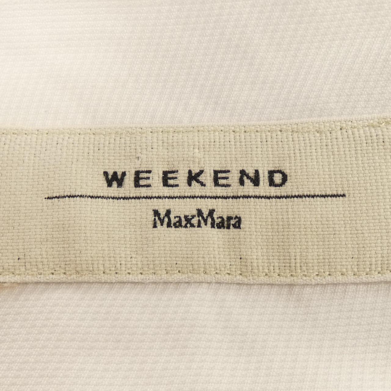 Max Mara weekend马克斯·马拉周末衬衫