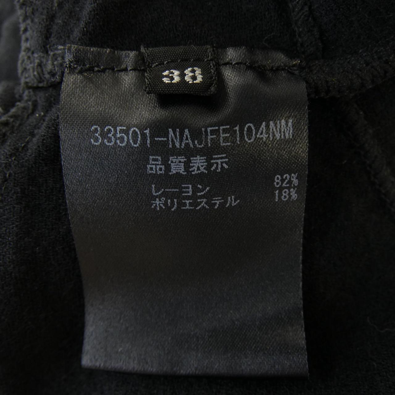 フォクシーニューヨーク FOXEY NEW YORK カーディガン