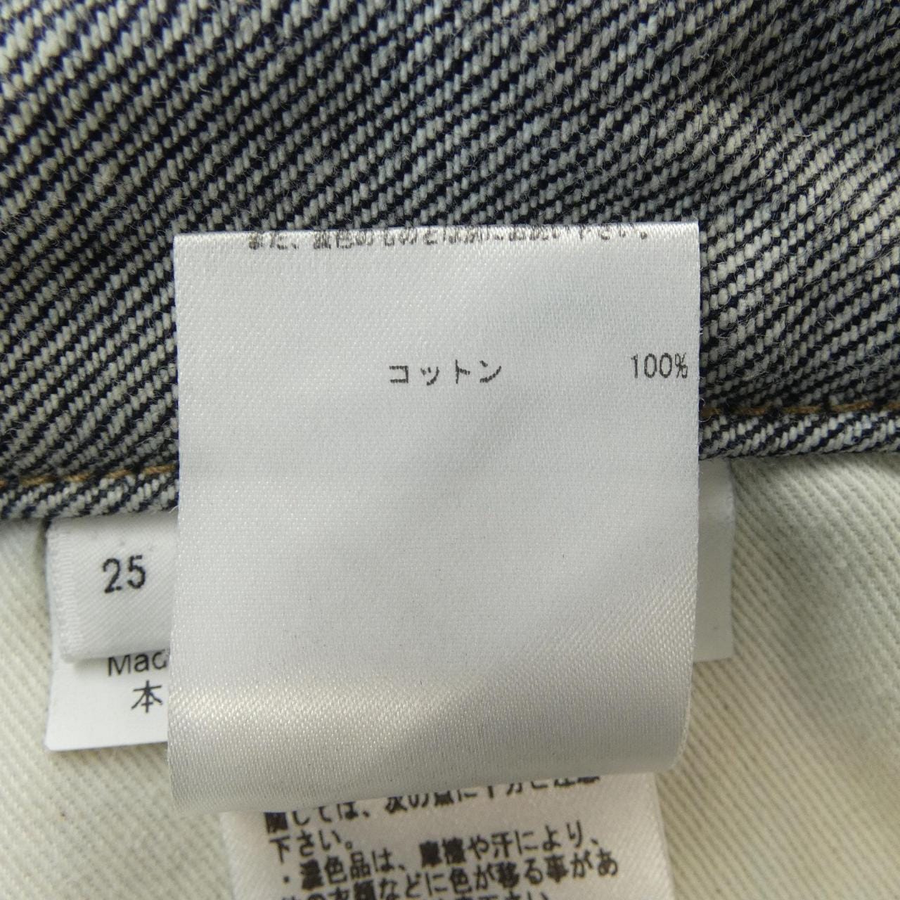 ジルサンダープラス JIL SANDER+ JPPR663102 ジーンズ