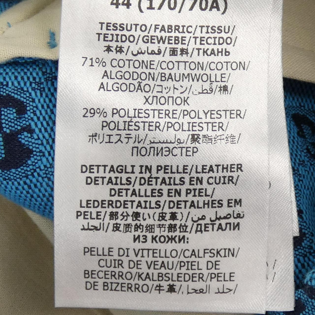 グッチ GUCCI 658089 Z8AOG ショートパンツ